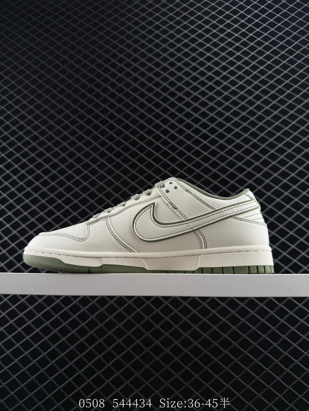 Travis Scott x Fragment Design x Jordan Air Jordan 1 Low OG SP